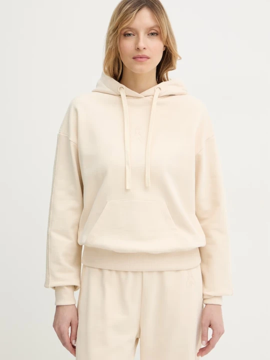 Zdjęcie produktu Patrizia Pepe bluza bawełniana beżowy