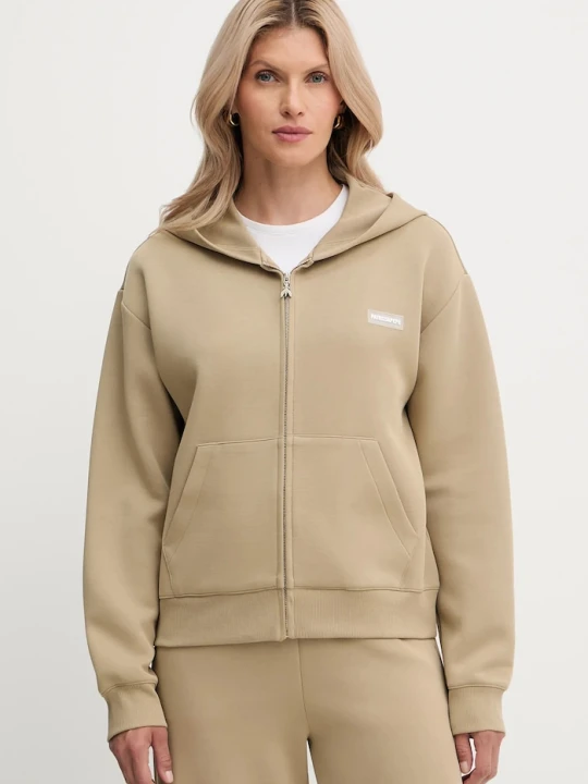 Zdjęcie produktu Patrizia Pepe bluza beżowy