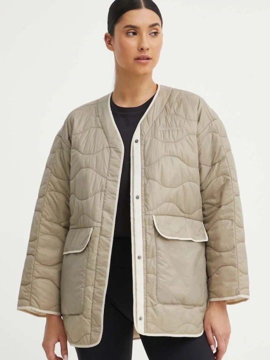 Zdjęcie produktu Peak Performance kurtka dwustronna Quilted beżowy