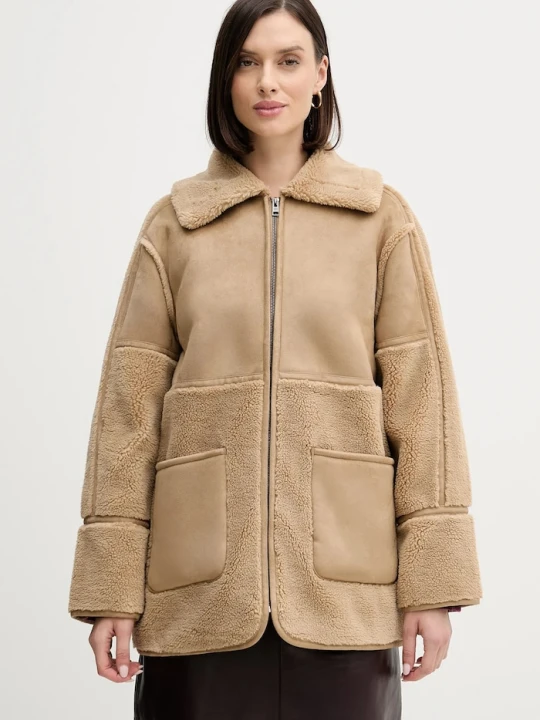 Zdjęcie produktu Pedro del Hierro kurtka beżowy
