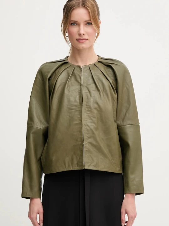 Zdjęcie produktu Pedro del Hierro ramoneska skórzana zielony