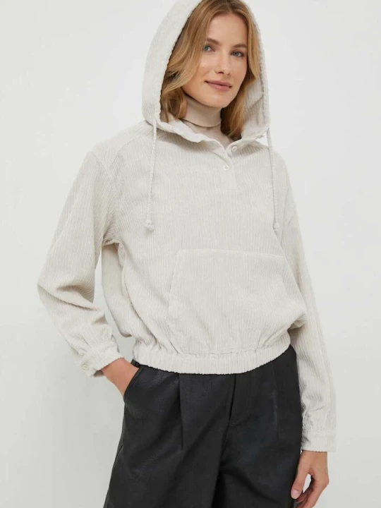 Zdjęcie produktu Pepe Jeans bluza BONNIE beżowy