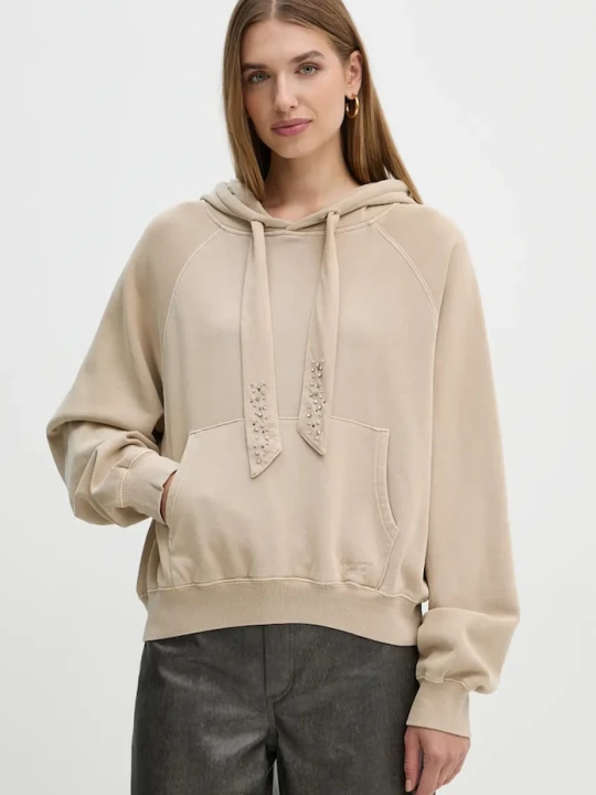 Zdjęcie produktu Pepe Jeans bluza FALISTA beżowy