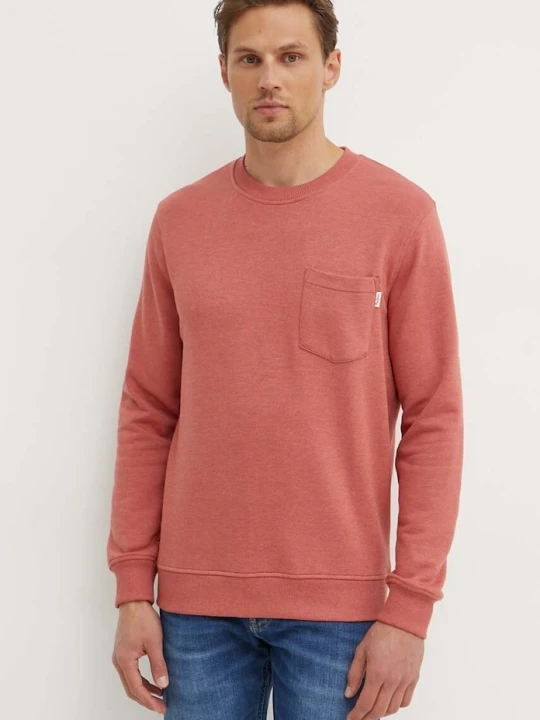 Zdjęcie produktu Pepe Jeans bluza MANS CREW różowy