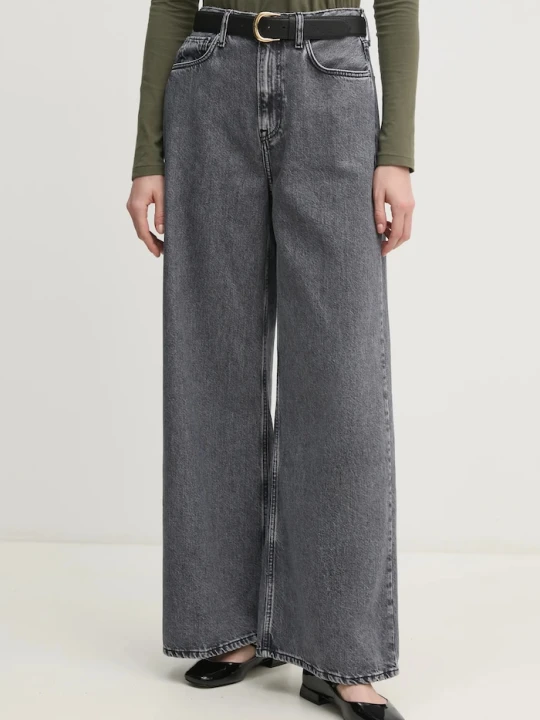 Zdjęcie produktu Pepe Jeans jeansy WIDE LEG JEANS UHW JAIMY szary