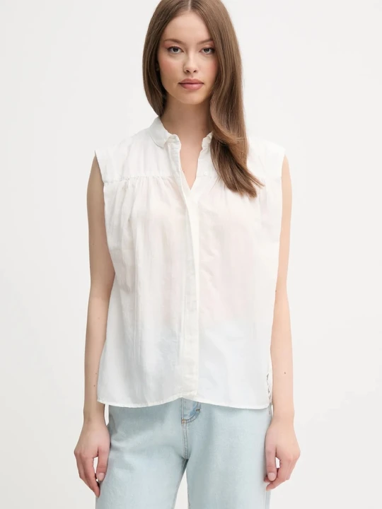 Zdjęcie produktu Pepe Jeans koszula DERBY beżowy