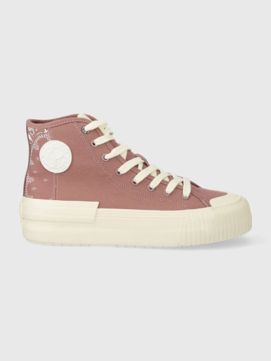 Zdjęcie produktu Pepe Jeans trampki PLS31554 różowy