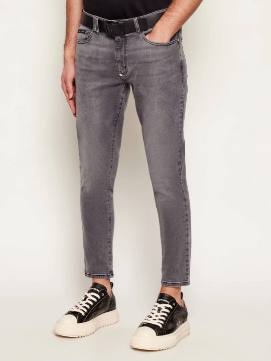 Zdjęcie produktu Philipp Plein Jeansy | Skinny fit szary