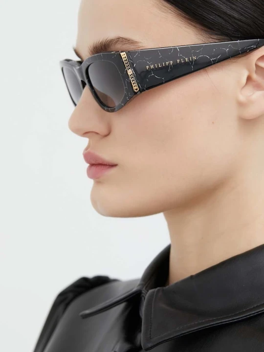 Zdjęcie produktu Philipp Plein okulary przeciwsłoneczne czarny