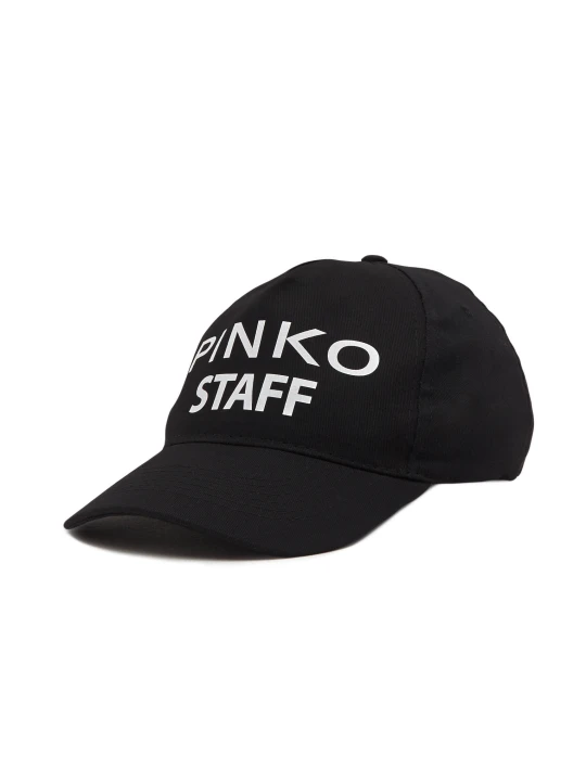 Zdjęcie produktu Pinko Bejsbolówka czarny