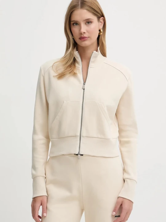 Zdjęcie produktu Pinko bluza beżowy