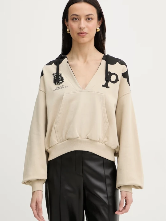 Zdjęcie produktu Pinko bluza z kapturem damska bawełniana beżowy