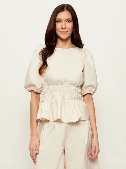 Zdjęcie produktu Pinko Bluzka JOANDRA | Relaxed fit beżowy