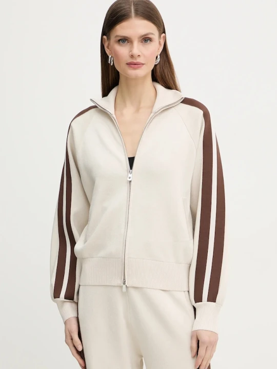 Zdjęcie produktu Pinko kardigan beżowy