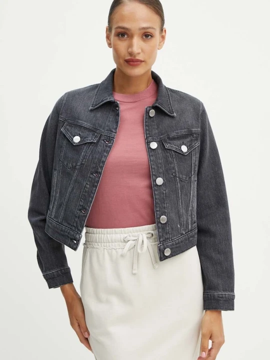 Zdjęcie produktu Pinko kurtka jeansowa szary
