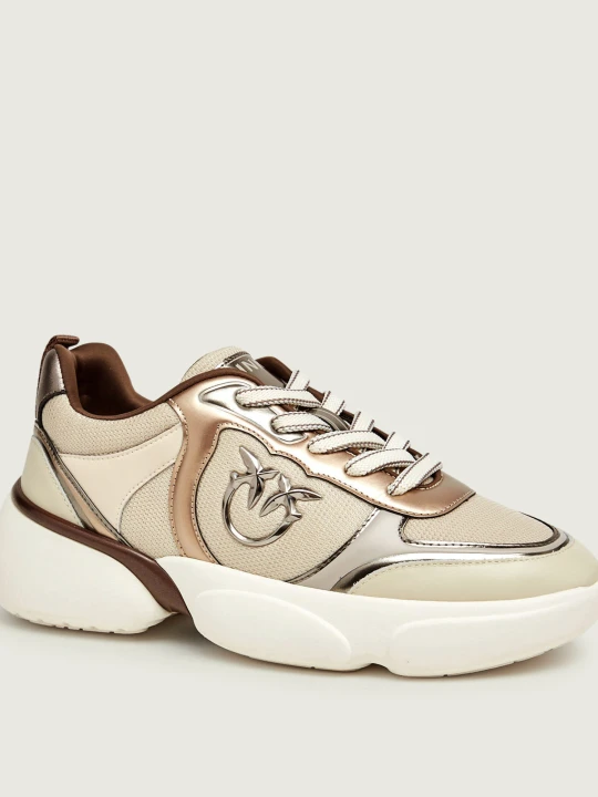 Zdjęcie produktu Pinko Skórzane sneakersy Alba 03 beżowy