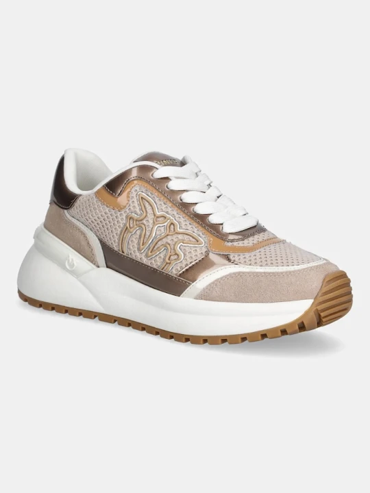Zdjęcie produktu Pinko sneakersy Gem 11 beżowy