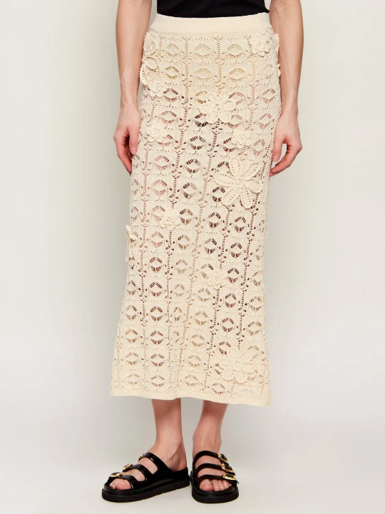 Zdjęcie produktu Pinko Spódnica ANTHEMIS beżowy