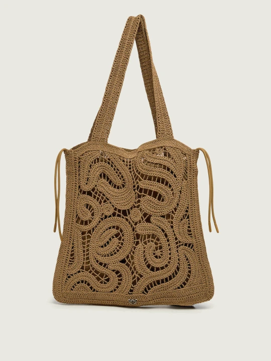 Zdjęcie produktu Pinko Torba plażowa GEOMETRICO beżowy