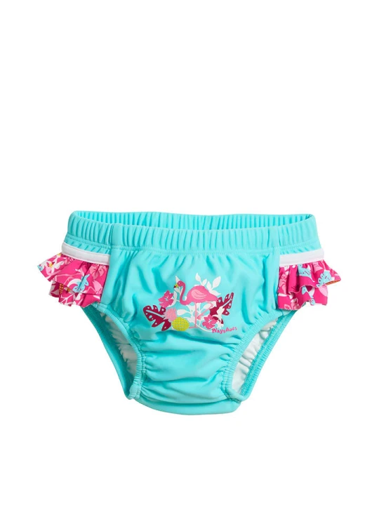 Zdjęcie produktu Playshoes Pieluszka kąpielowa w kolorze turkusowym rozmiar: 86/92