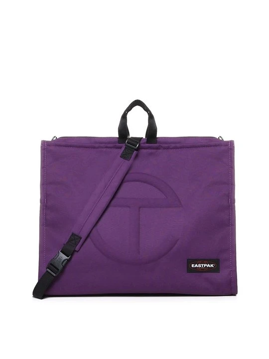 Zdjęcie produktu Plecak Eastpak fioletowy