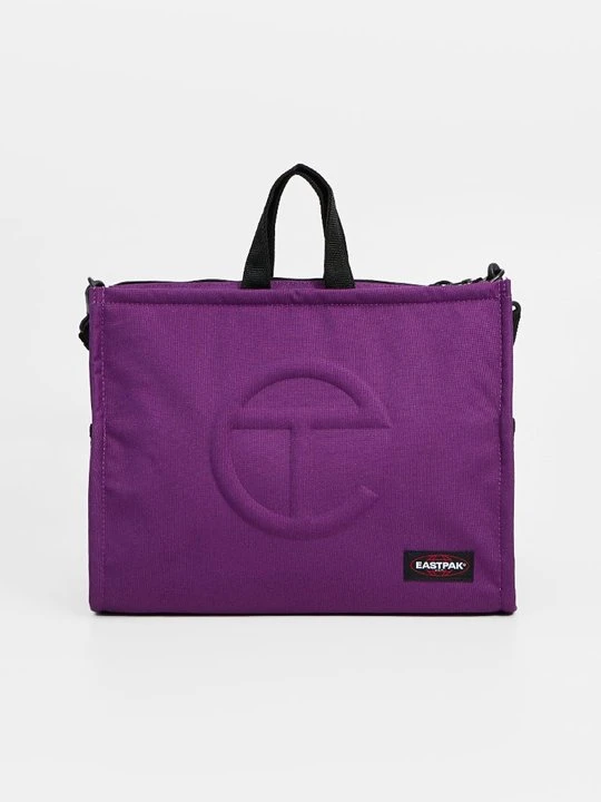 Zdjęcie produktu Plecak Eastpak fioletowy