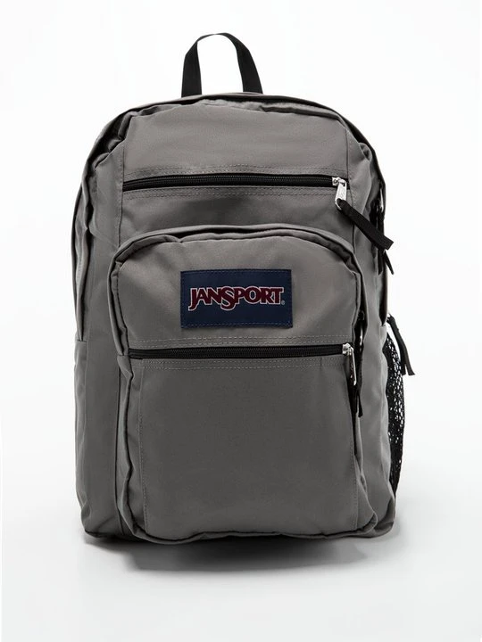 Zdjęcie produktu Plecak Jansport szary