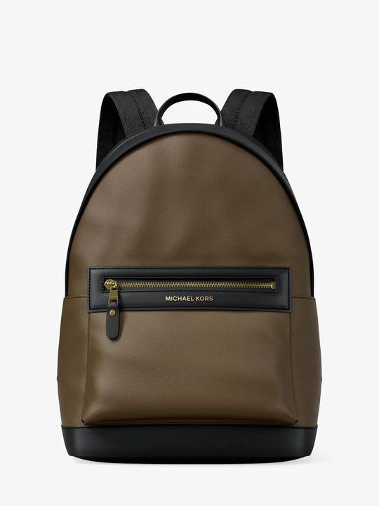 Zdjęcie produktu Plecak Jet Set z nylonu Michael Kors LODEN (Zielony)
