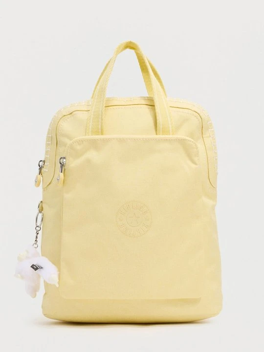 Zdjęcie produktu Plecak Kipling żółty
