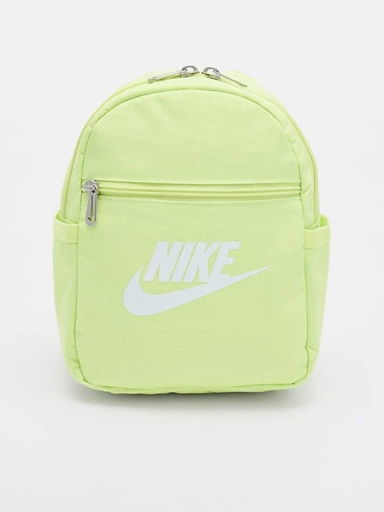 Zdjęcie produktu Plecak Nike żółty
