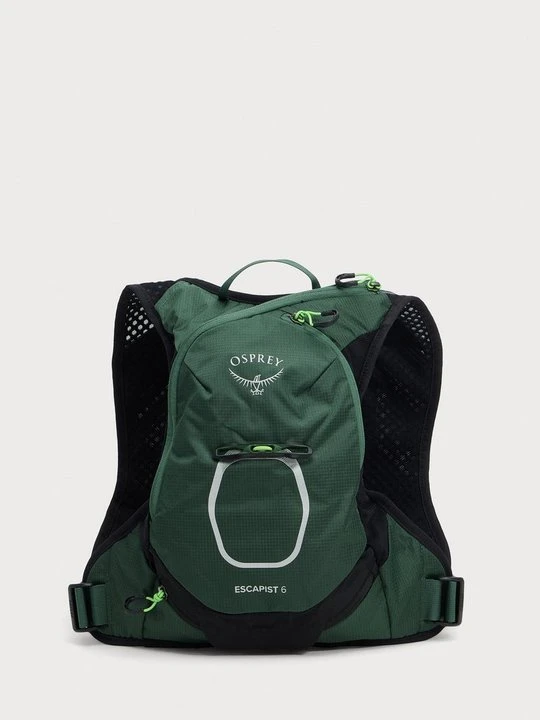 Zdjęcie produktu Plecak Osprey zielony