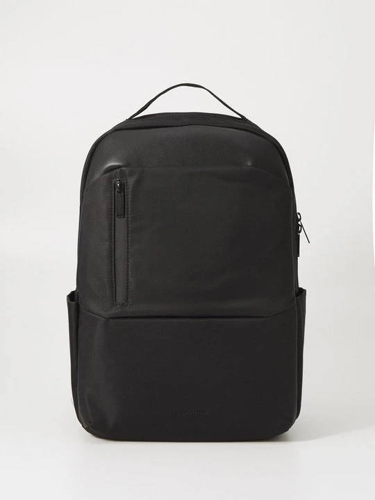 Zdjęcie produktu Plecak Pier One By Zalando czarny