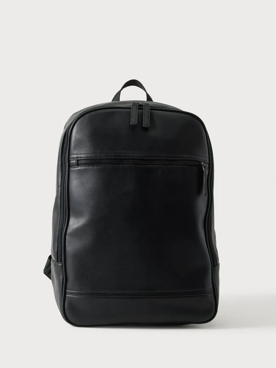 Zdjęcie produktu Plecak Pier One By Zalando czarny