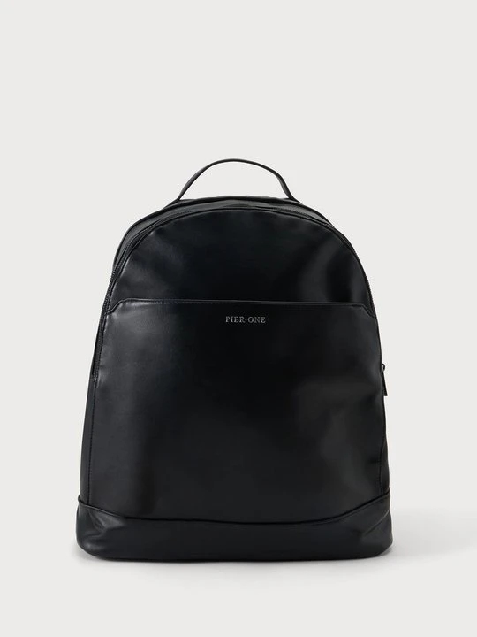 Zdjęcie produktu Plecak Pier One By Zalando czarny