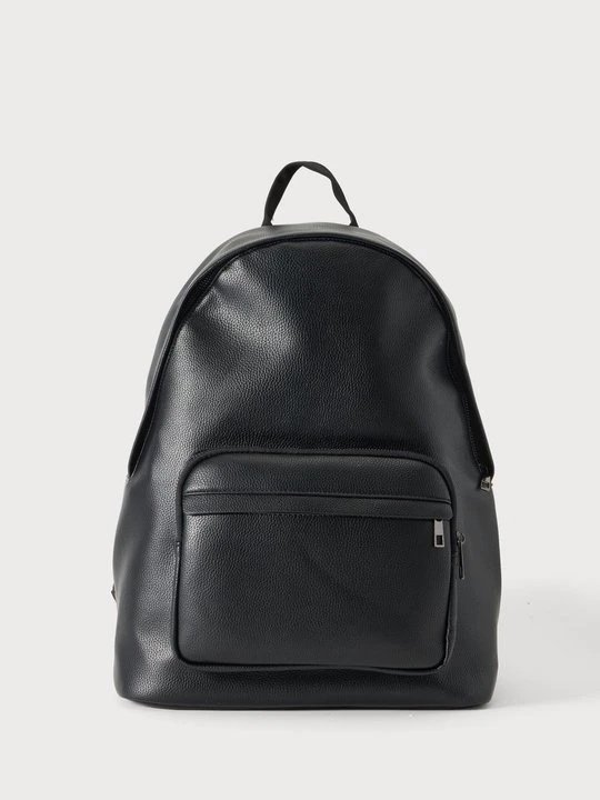 Zdjęcie produktu Plecak Pier One By Zalando czarny