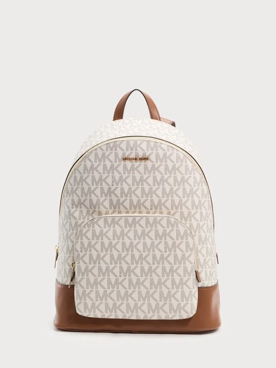 Zdjęcie produktu Plecak podróżny Michael Kors jasnożółty