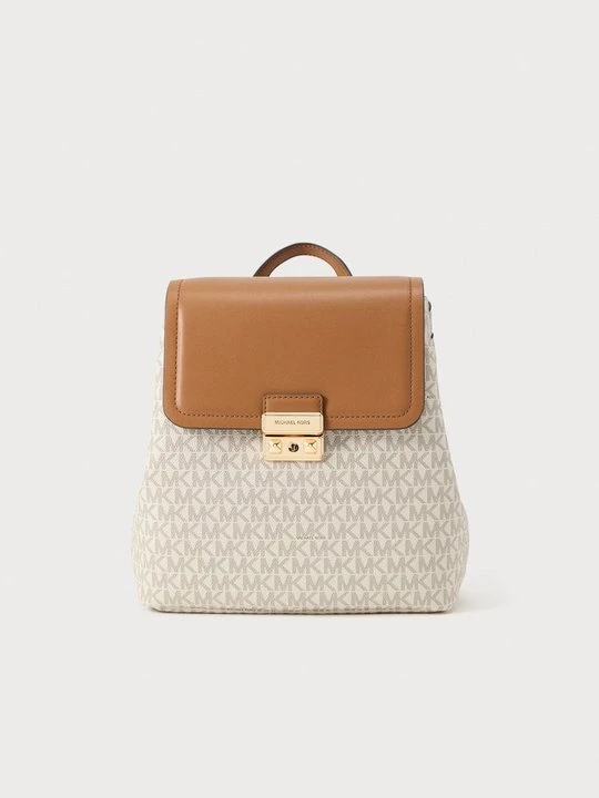 Zdjęcie produktu Plecak podróżny Michael Kors mleczny