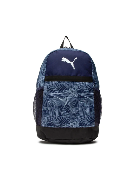 Zdjęcie produktu Plecak Puma Beta Backpack 789290 02 Granatowy