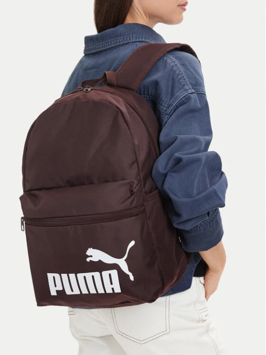 Zdjęcie produktu Plecak Puma C-PHASE 91164 39 Brązowy