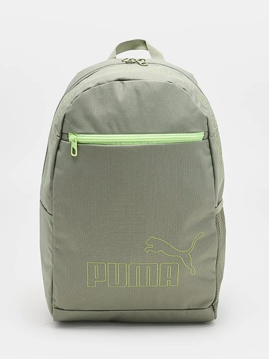 Zdjęcie produktu Plecak Puma ciemnozielony
