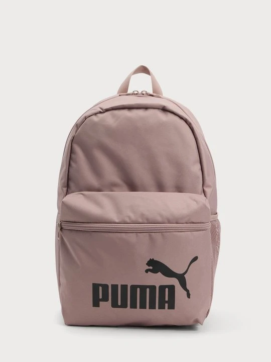 Zdjęcie produktu Plecak Puma piaskowy