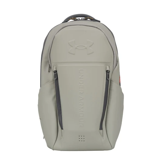 Zdjęcie produktu Plecak treningowy Under Armour No Weigh Backpack - szary
