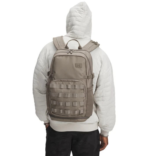 Zdjęcie produktu Plecak treningowy uniseks 21 l Under Armour UA Triumph Sport Backpack - beżowy