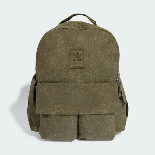 Zdjęcie produktu PLECAK Z EFEKTEM SPRANIA Adidas Olive Strata