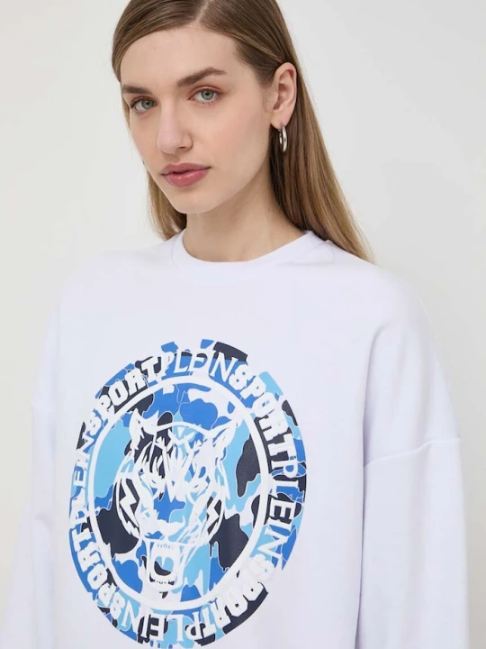 Zdjęcie produktu PLEIN SPORT bluza niebieski