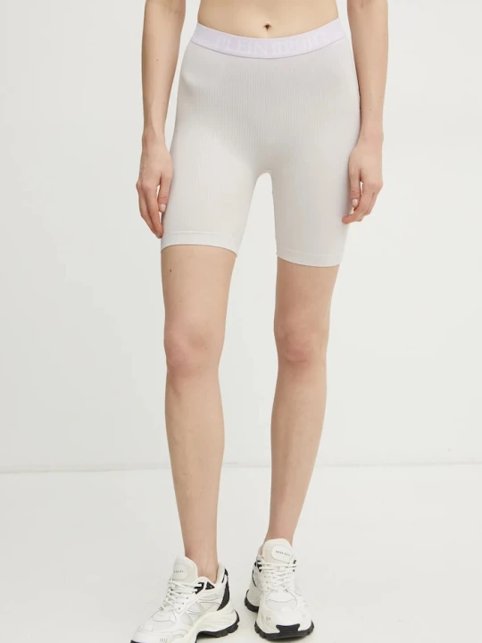 Zdjęcie produktu PLEIN SPORT szorty szary