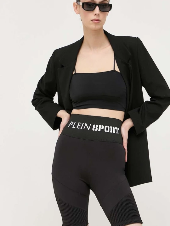 Zdjęcie produktu PLEIN SPORT szorty czarny