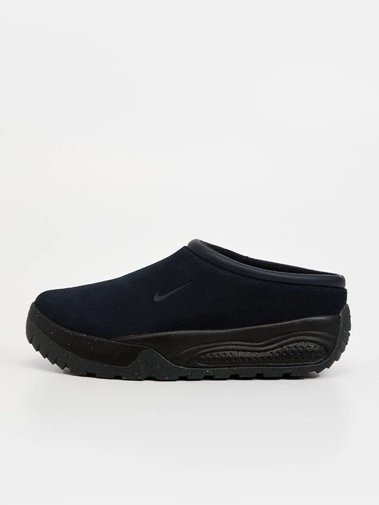 Zdjęcie produktu Półbuty wsuwane Nike czarny