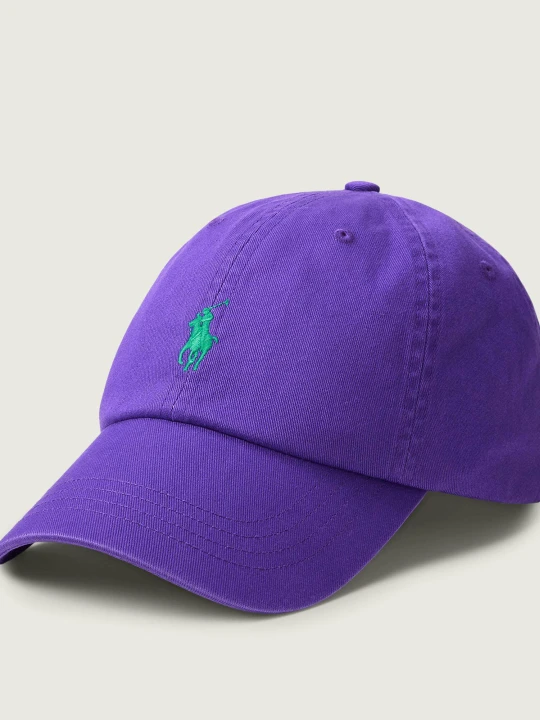 Zdjęcie produktu POLO RALPH LAUREN Bejsbolówka fioletowy
