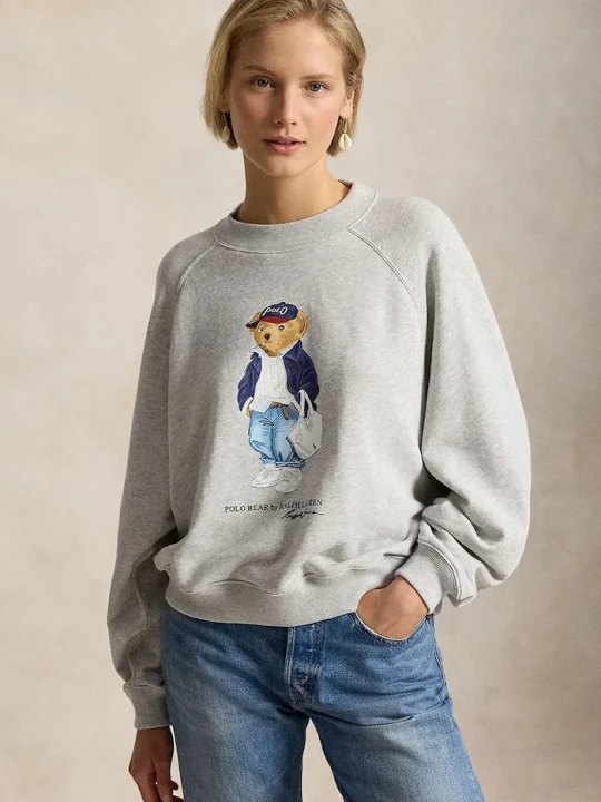 Zdjęcie produktu Polo Ralph Lauren bluza szary